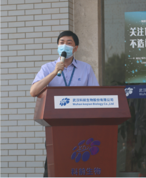 圖片4.png 圖片4.png