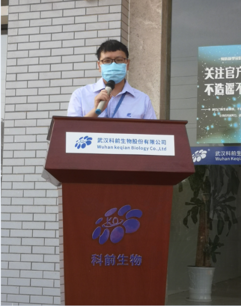 圖片5.png 圖片5.png