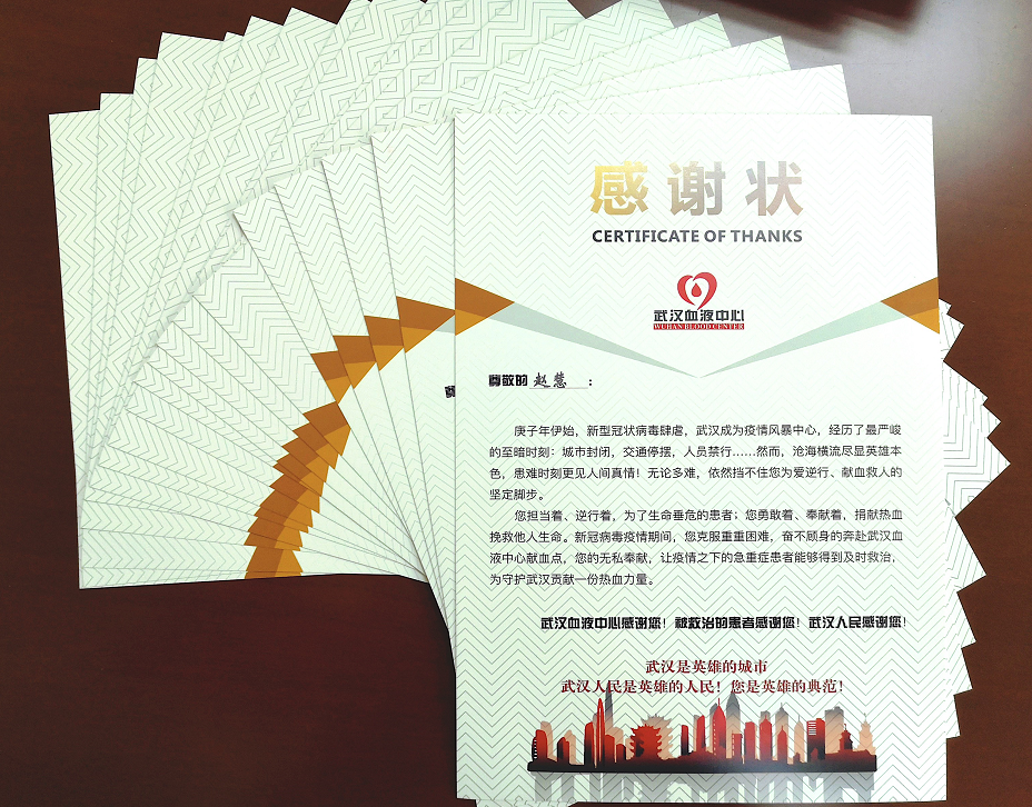 圖片2.png 圖片2.png