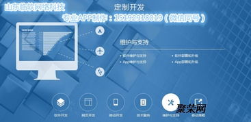 安卓App開(kāi)發(fā)優(yōu)勢(shì)與技術(shù)轉(zhuǎn)讓概述