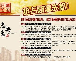 河北技術(shù)轉(zhuǎn)讓 口碑保障下的價(jià)格與廠家選擇指南